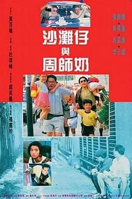 tickle中国美女
