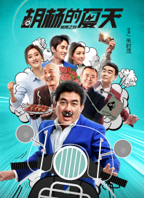 tickle中国美女